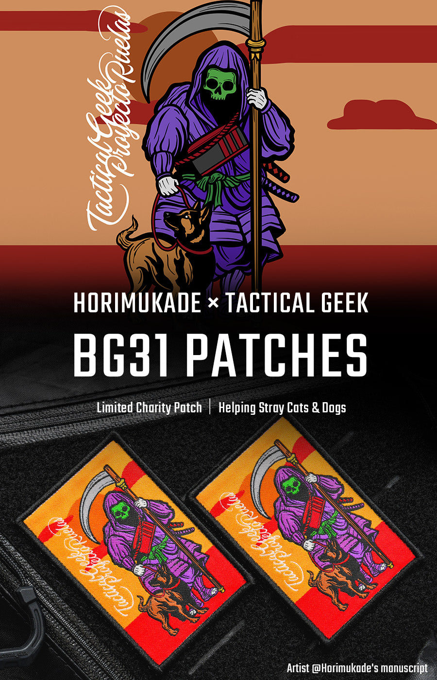 Horimukade × Tactical Geek – BG31 Patches: From Ukiyo-e to Tactical Patch