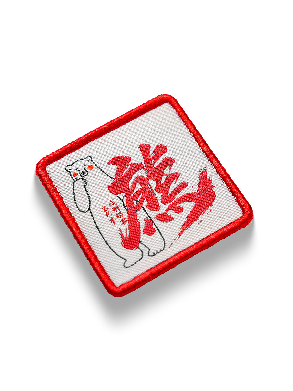 BG24 Patches (Pre-order, ships in seven days)