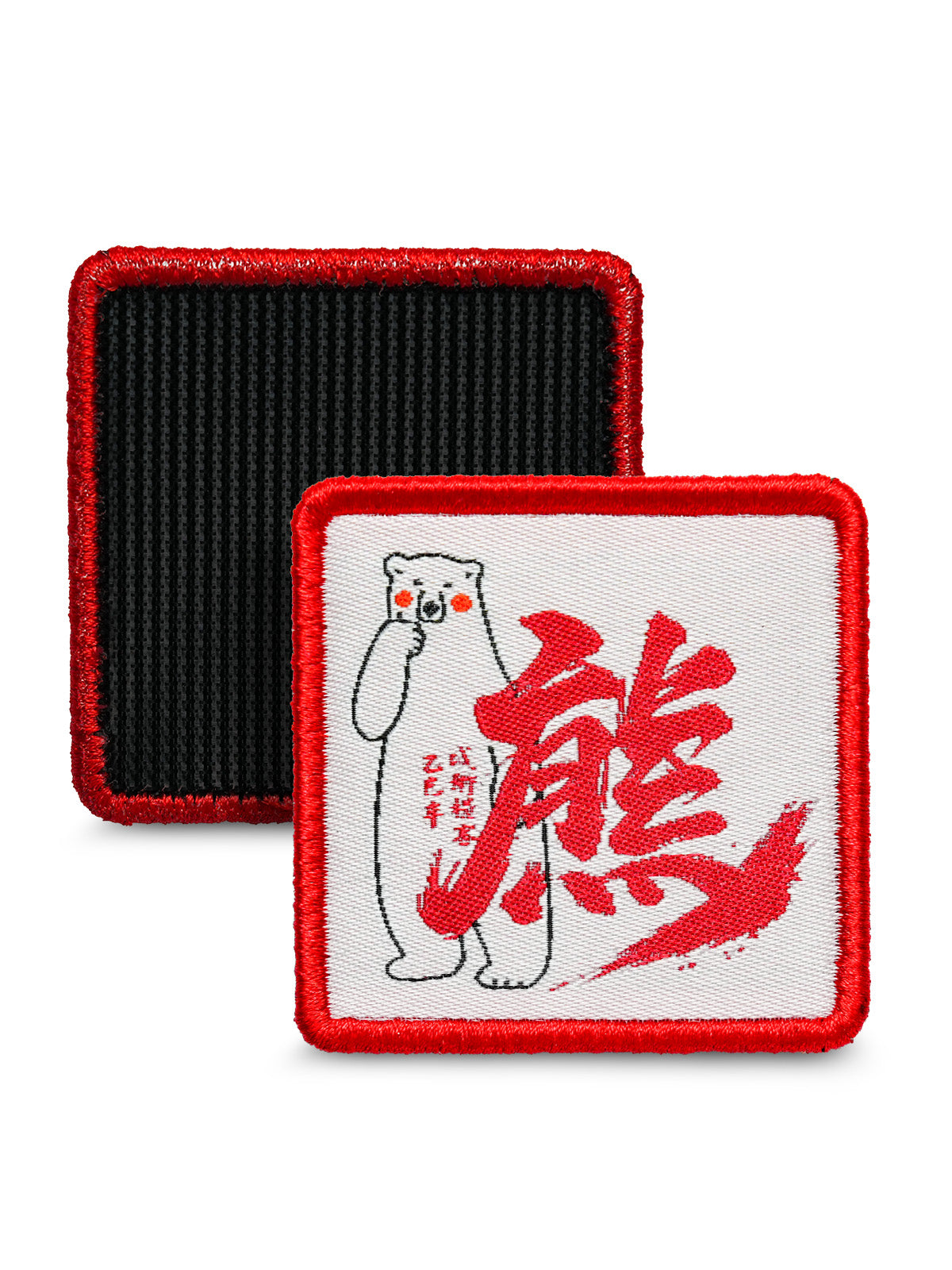 BG24 Patches (Pre-order, ships in seven days)