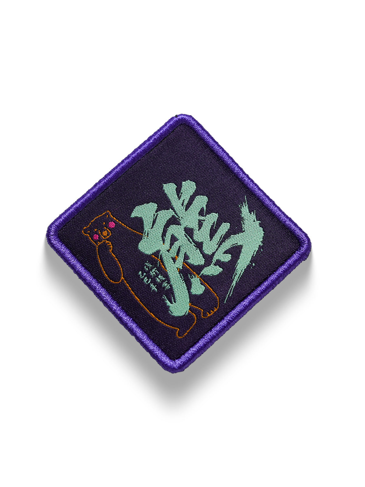 BG24 Patches (Pre-order, ships in seven days)