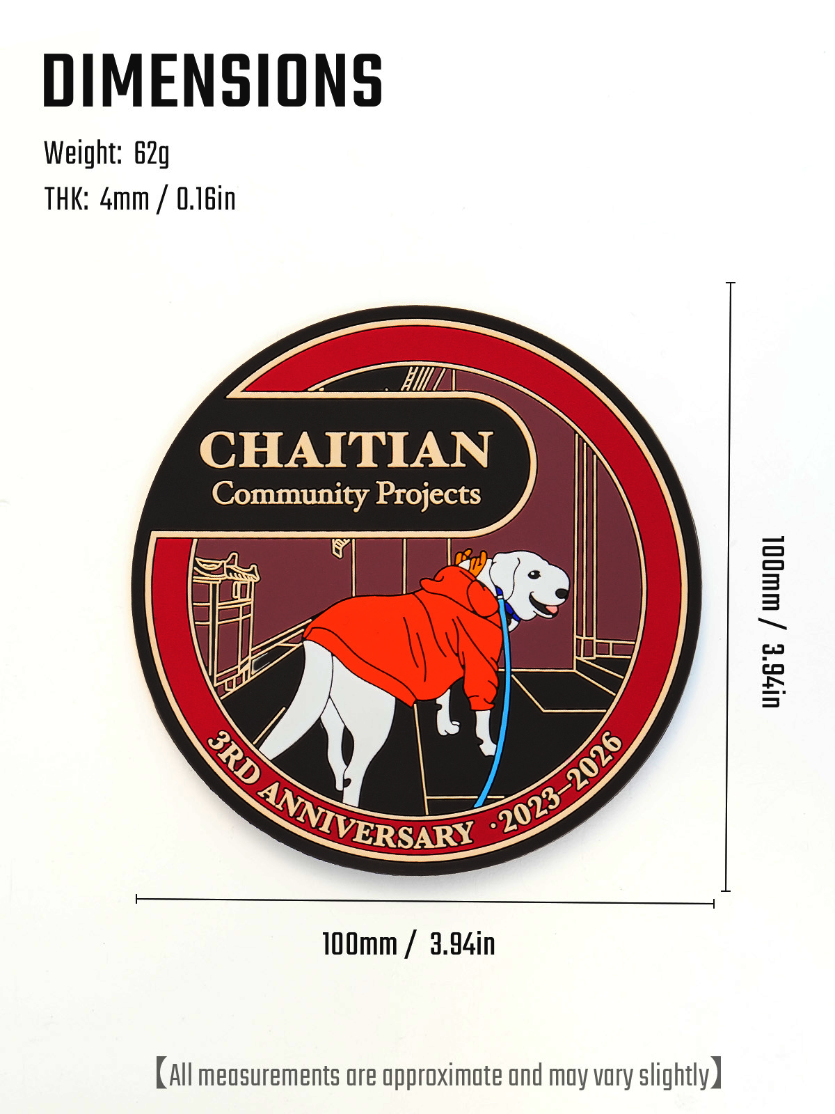 CHAI TIAN 3rd Anniversary Limited Edition Magnetic Silicone Coasters