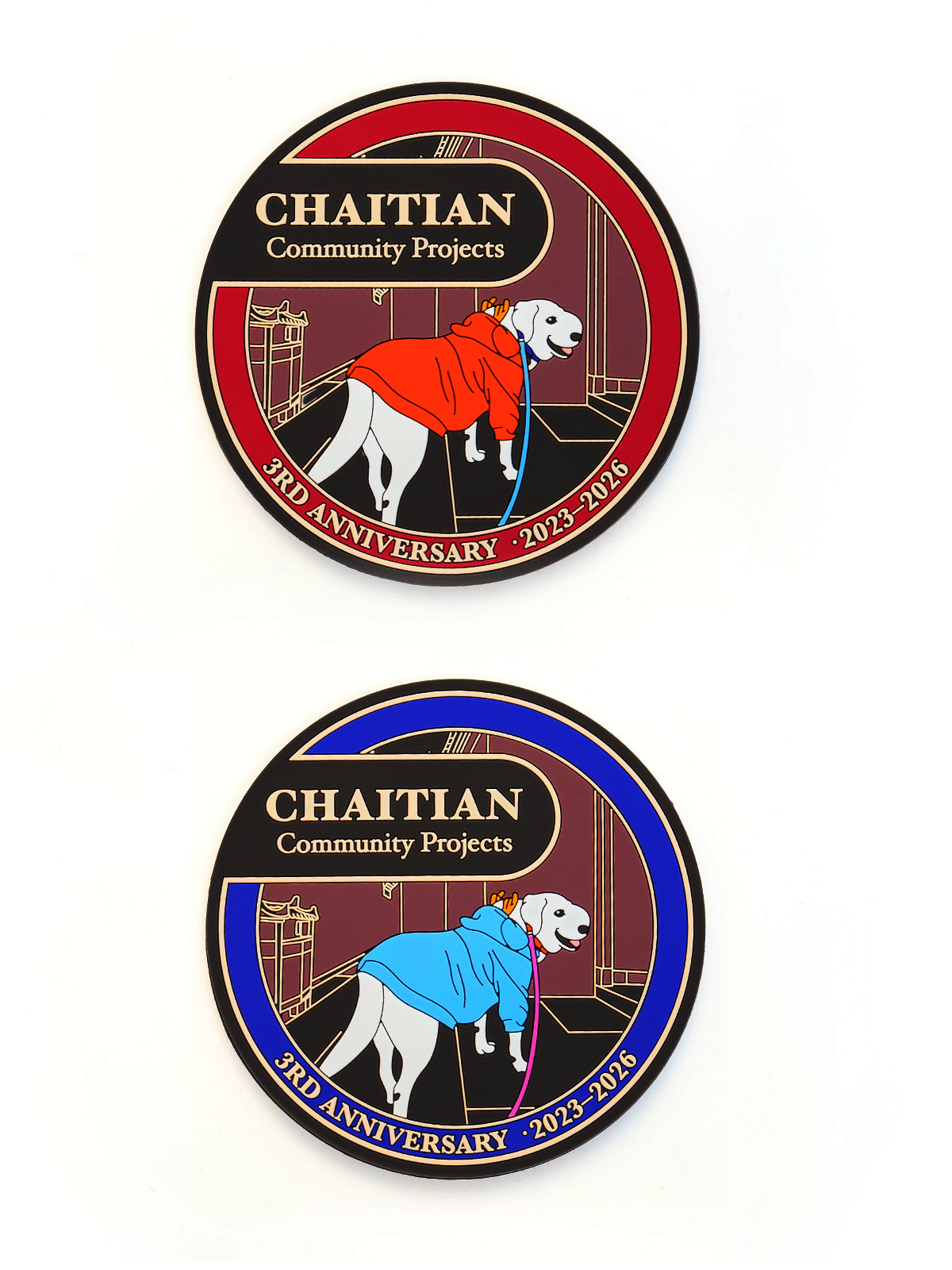 CHAI TIAN 3rd Anniversary Limited Edition Magnetic Silicone Coasters