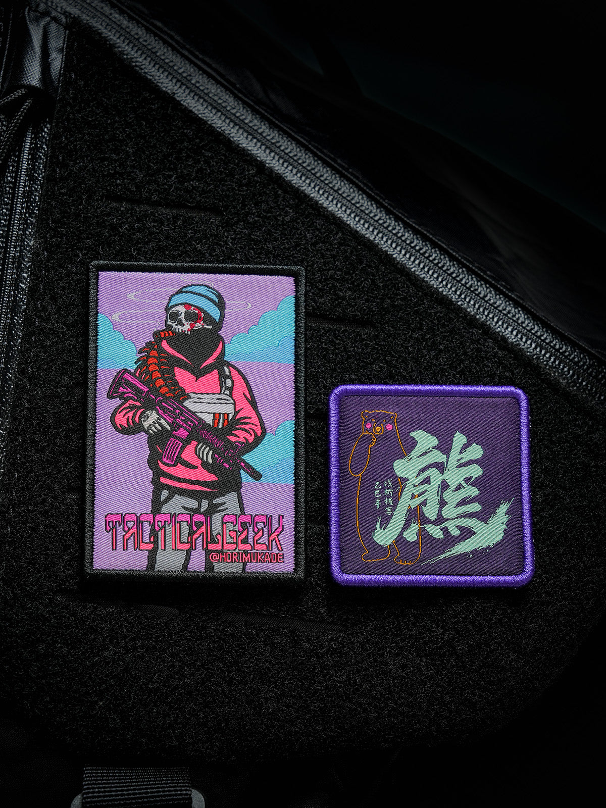 Horimukade × Tactical Geek – BG26 Patches