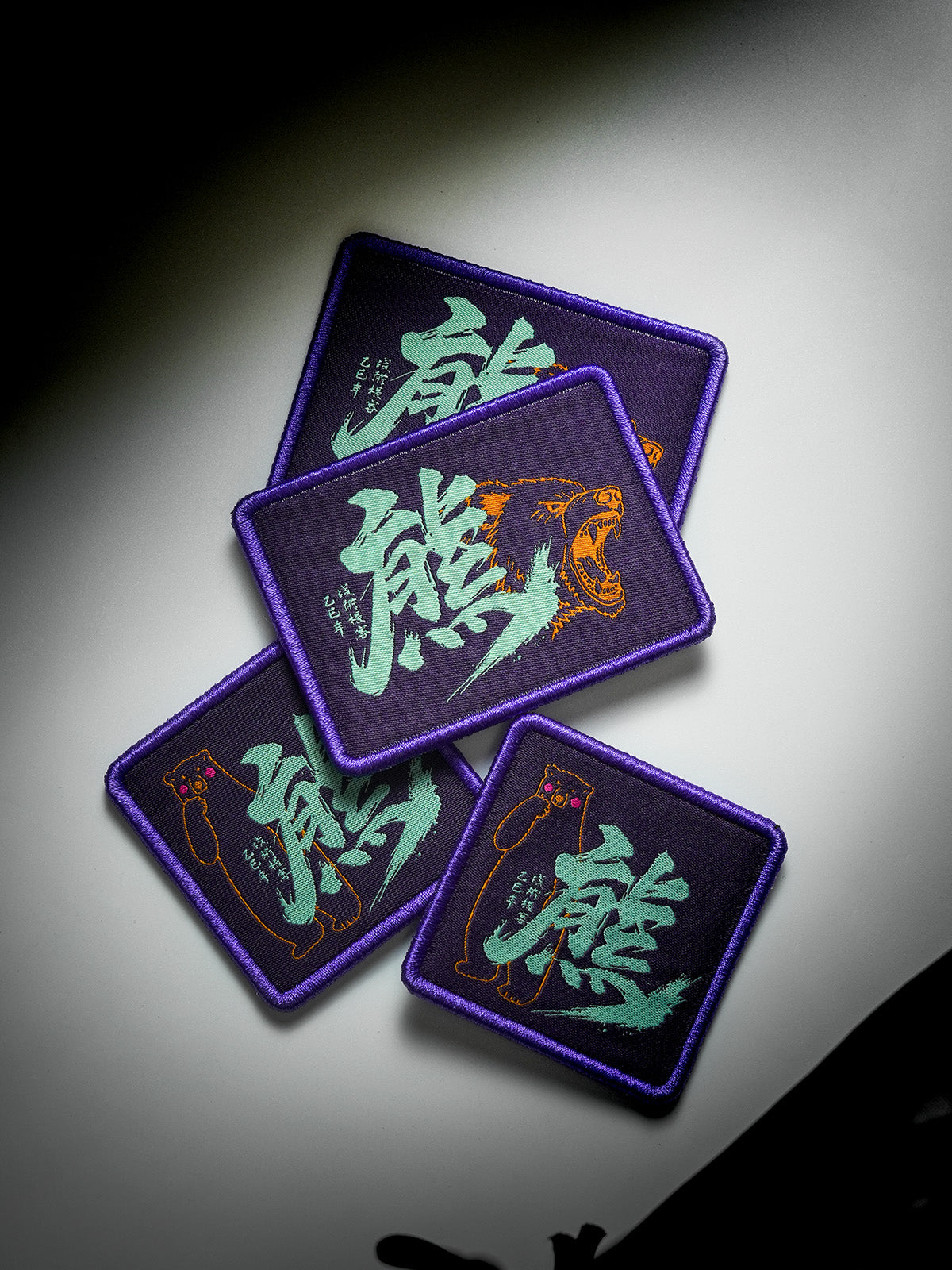 BG25 Patches (Pre-order, ships in seven days)