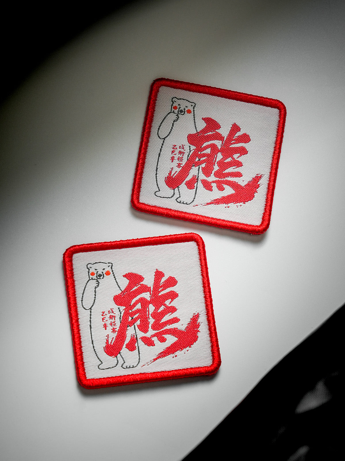 BG24 Patches (Pre-order, ships in seven days)