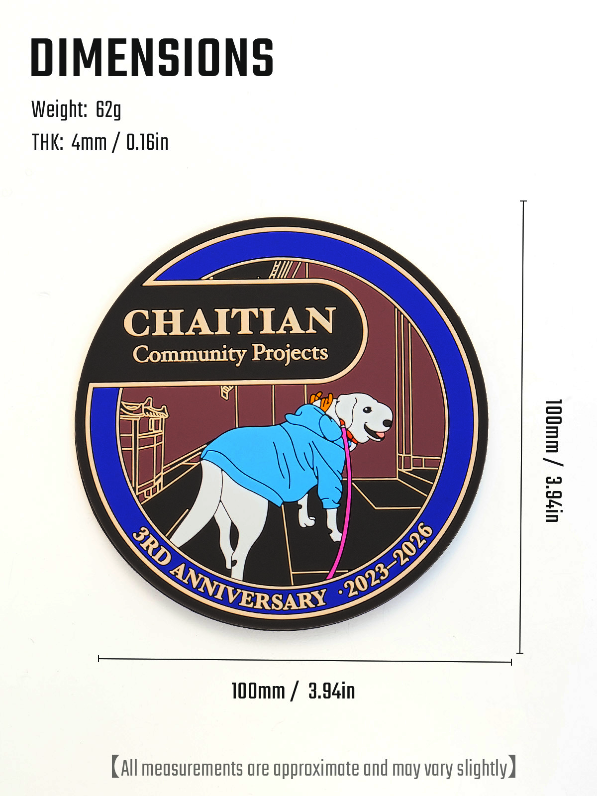 CHAI TIAN 3rd Anniversary Limited Edition Magnetic Silicone Coasters