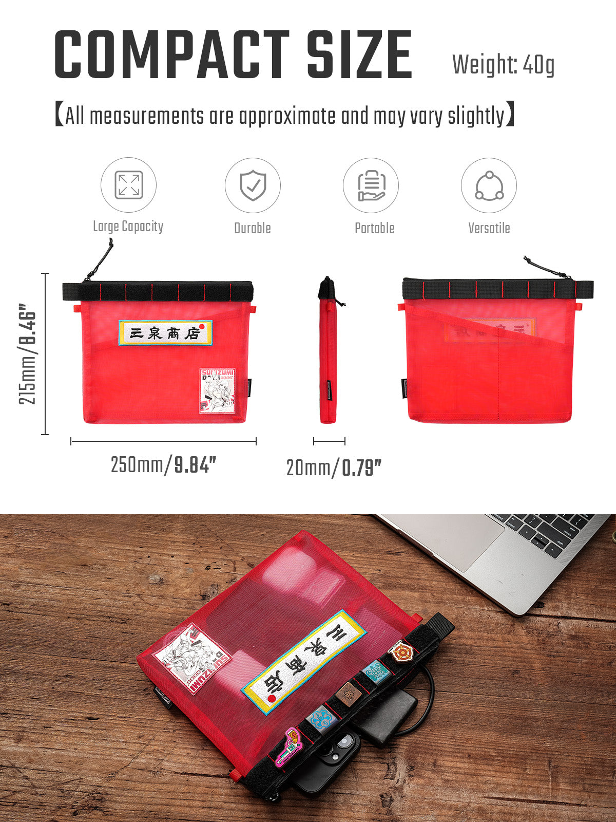 Storage A11 EDC Organization Bag