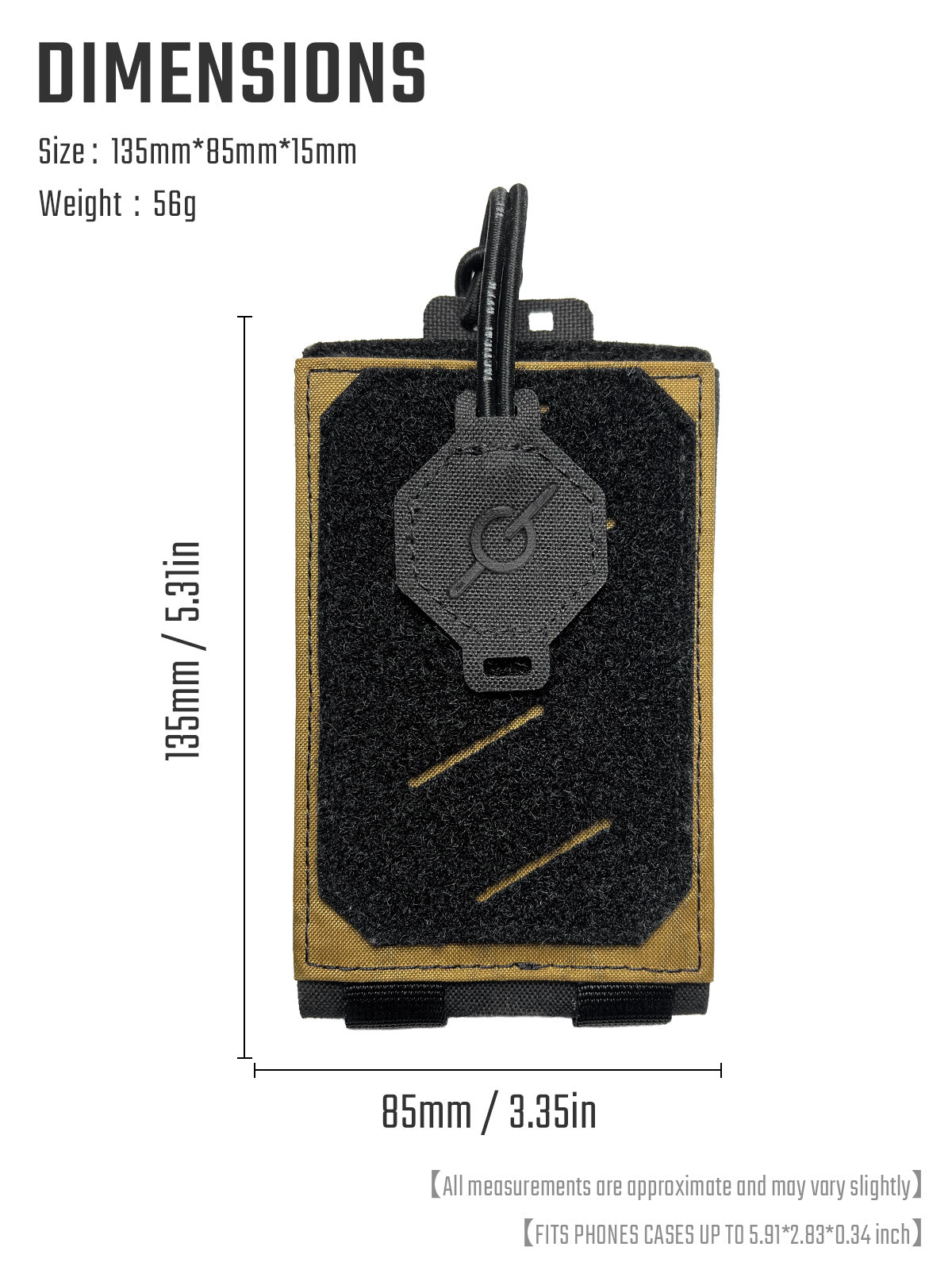 EXT16 Phone Pouch