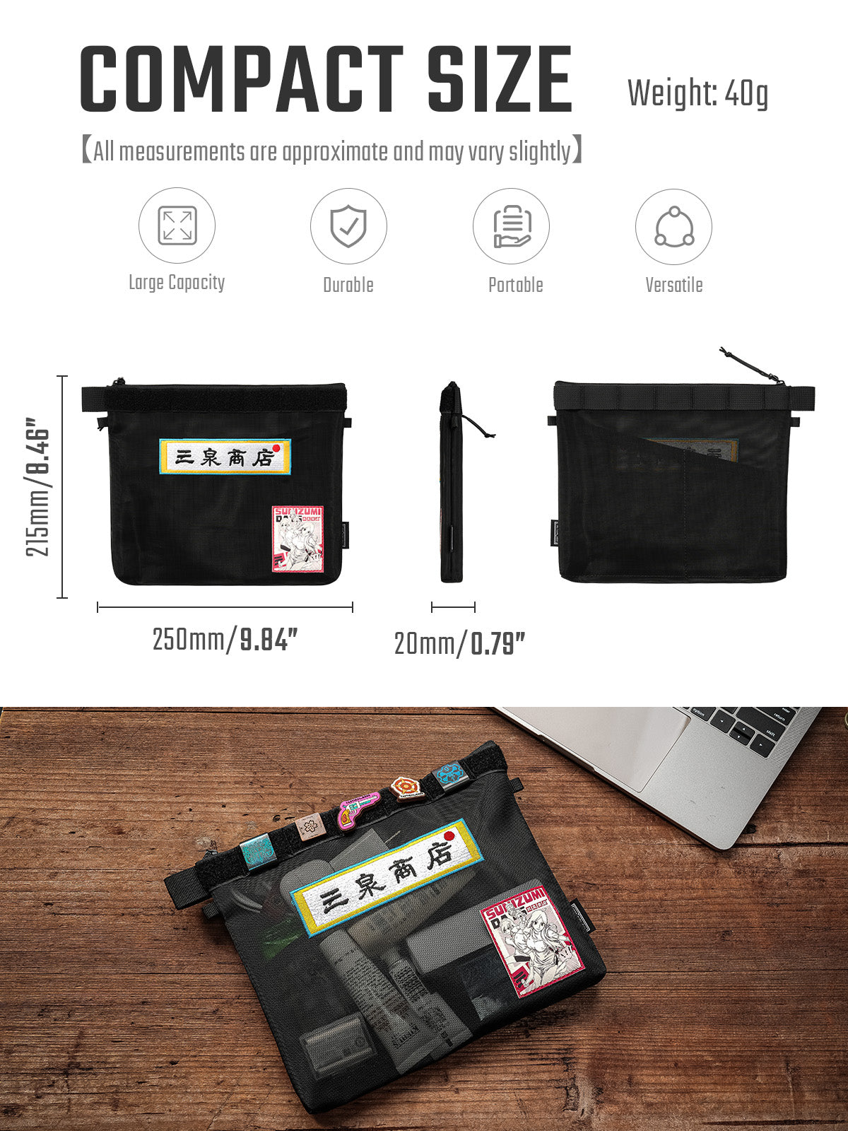 Storage A11 EDC Organization Bag
