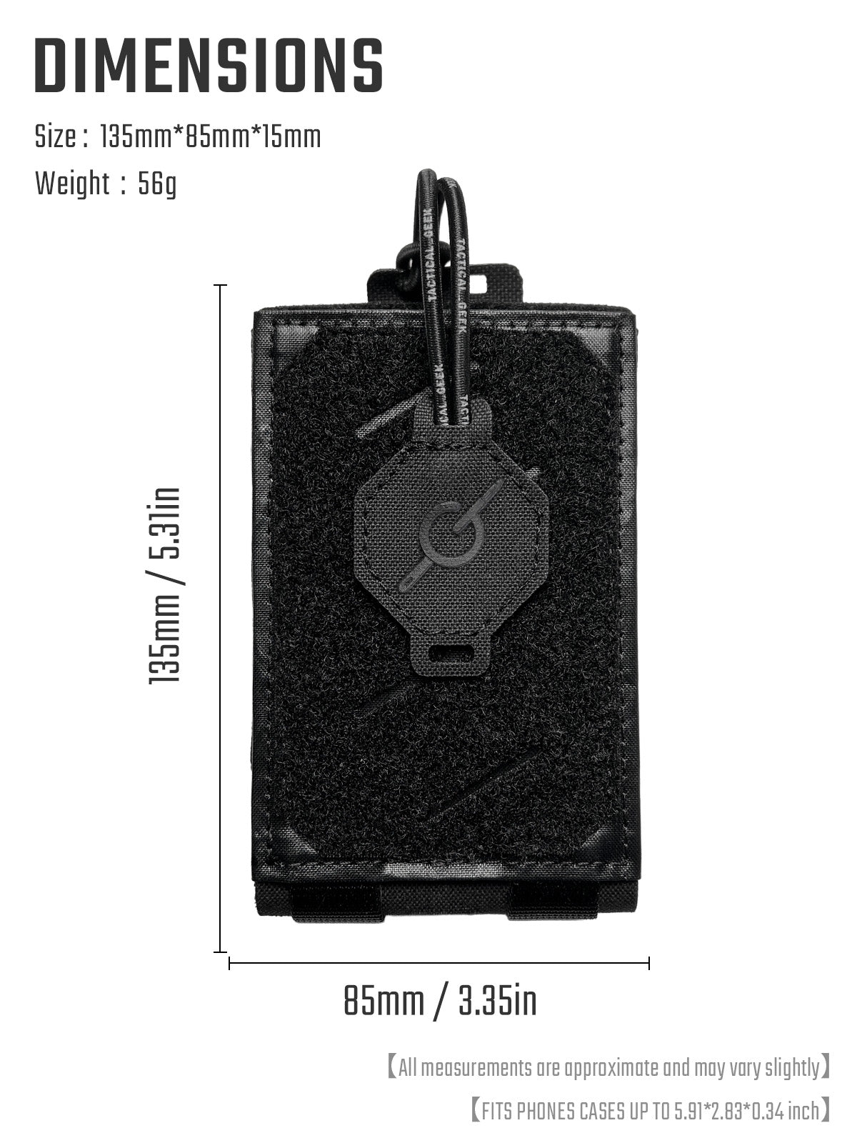 EXT16 Phone Pouch