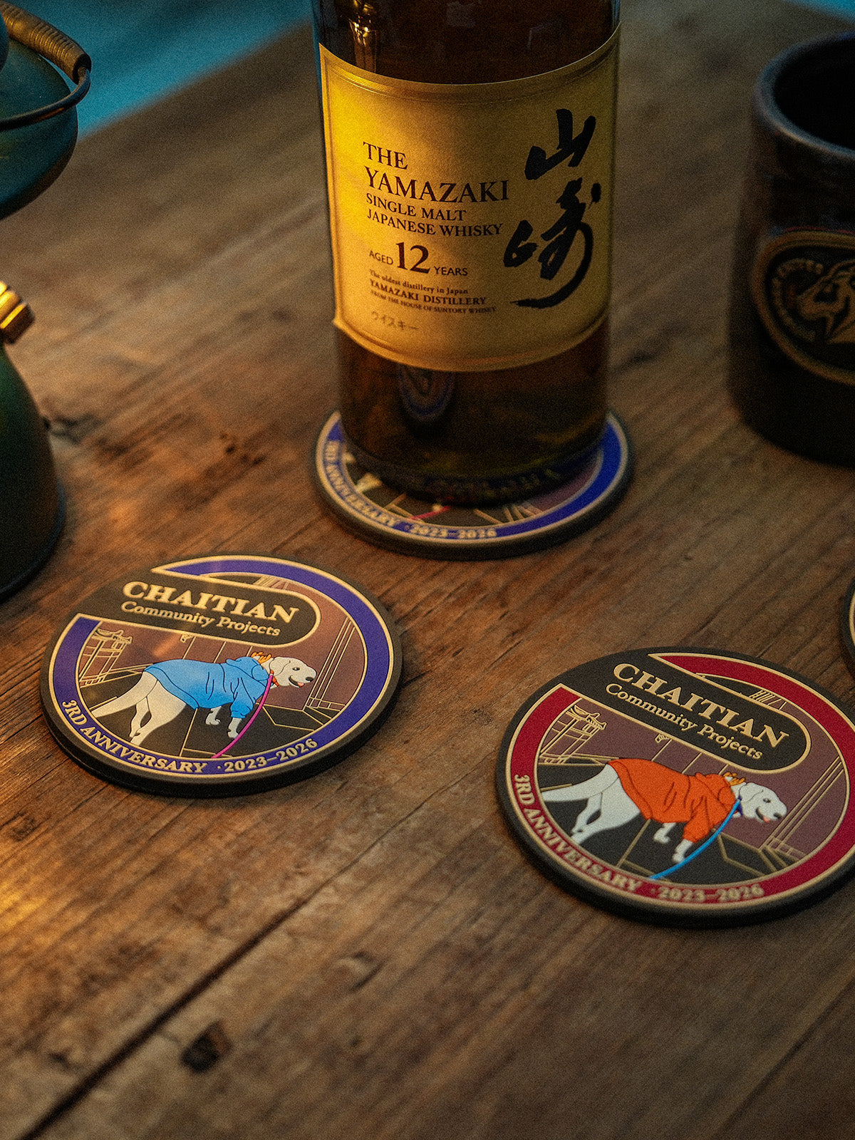 CHAI TIAN 3rd Anniversary Limited Edition Magnetic Silicone Coasters