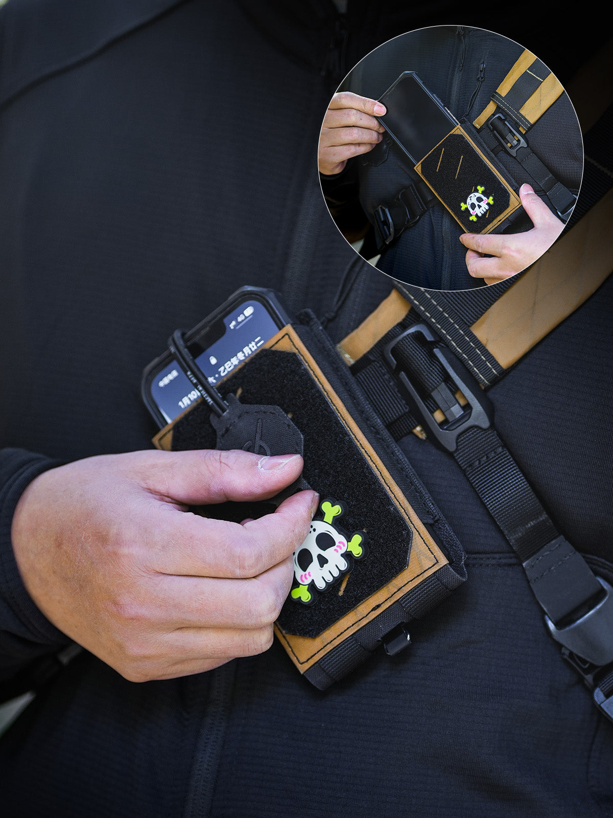 EXT16 Phone Pouch